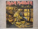 Iron Maiden Piece of Mind 1990 LP g/f Sealed Promo