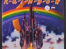 RAINBOW: ritchie blackmore's rainbow POLYDOR 12