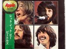 BEATLES LET IT BE APPLE AP80189 JAPAN RED VINYL OBI VINYL LP