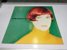 Cathy Dennis Move To This 1991 Original Vinyl
