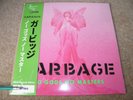 GARBAGE No Gods No Masters ASSAI OBI Edition GREEN Vinyl LP 300 ONLY MINT