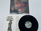 ORIGINAL Vtg 1986 ALICE COOPER Album CONSTRICTOR Vinyl 1ST PRESSING Lp Record