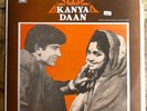 Shankar Jaikishan – Kanya Daan Bollywood India Vinyl LP HINDUSTANI SOUNDTRACK
