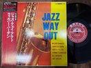 WILBUR HARDEN JAZZ WAY OUT SAVOY KIJJ 2060 OBI MONO JAPAN VINYL LP