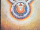 David Sylvian ‎– Gone To Eart (UK 1986 PRESS) VINYL 2LP (VERY GOOD PLUS - VG+)