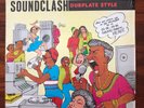 VINYL KING TUBBY PRESENTS SOUNDCLASH Dubplate Style SHRINKWRAP LP DANCEHALL