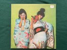 Sparks Kimono My House ILPS 9272 Monarch pressing original 1974 LP VG/G 
