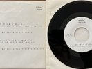 New Kids On The Block –You Got It (The Right Stuff) Japan Promo 7