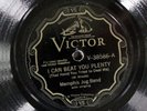 Memphis Jug Band VICTOR 38586 V+ 