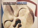 Jedi Mind Tricks - Kublai Khan EP Sealed Blue Vinyl Rare