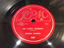 ROSCOE GORDON-RPM 350-NO MORE DOGGIN'/MARIA-MEMPHIS BLUES 78 1951 SCRIPT LABEL E