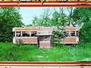 Daryl Hall & John Oates - Abandoned Luncheonette (LP, Album, RE)