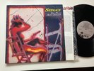 Seduce LP Too Much Ain't Enough MINT PROMO
