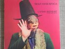 CAPTAIN BEEFHEART-TROUT MASK REPLICA-BRAND NEW & SEALED 2 x LP's ON BIZARRE