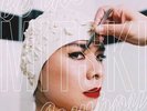 Mitski - Be The Cowboy (NEW 12