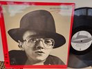 Michel Petrucciani - Michel Petrucciani RARE 1981 FRENCH PRESSING OWL 025 LP