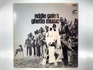 EDDIE GALE'S GHETTO MUSIC Vinyl LP BLUE NOTE 84294 **US 1ST PRESSING** VanGelder