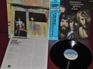 CREEDENCE CLEARWATER REVIVAL - PENDULUM - FANTASY VIP-5059 1978 LP JAPAN OBI NM