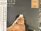 Forgive Durden Razia's Shadow A Musical Vinyl LP • Black Obi /50 IN HAND
