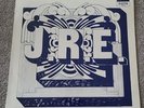 J.R.E. - Jazz Rock Experience LP UK Original 1970 Deram Nova jazz fusion psych
