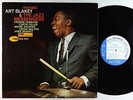 Art Blakey & Jazz Messengers - Mosaic LP - Blue Note - BST 84090 RVG VG++