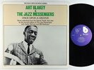 Art Blakey & Jazz Messengers - Once Upon A Groove LP - Blue Note VG+