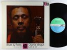 Charlie Mingus - Blues & Roots LP - Atlantic - SD 1305 VG++