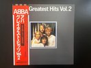 ABBA Greatest Hits vol. 2 LP Japanese  Discomate. LOOK
