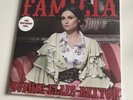 Sophie Ellis-Bextor Familia Pink Heavyweight  Vinyl