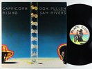 Don Pullen Featuring Sam Rivers - Capricorn Rising LP - Black Saint Italy VG+