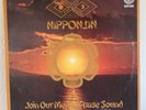 Far East Family Band - Nipponjin - Vertigo - 1975 - LP