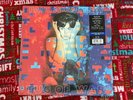 The Beatles Paul McCartney Sealed LP Record TUG OF WAR Blue vinyl 2017
