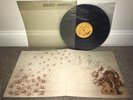 FAMILY Anyway LP Steamboat Tan Reprise 1970 Stereo UK 1st Press