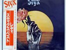 STYX BEST OF RCA RPL6011 JAPAN OBI VINYL LP