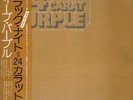 LP Deep Purple 24 Carat Purple + OBI + INSERT NEAR MINT Warner Bros. Records