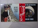Rolling Stones Big Hits [High Tide & Green Grass] London LAX 1007   VINYL LP OBI