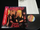 WRATHCHILD - STAKK ATTAKK - JAPAN VINYL LP OBI K25P 551