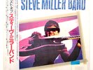The Best Of The Steve Miller Band - Vinyl Japan - OBI - Insert - ECS-91052