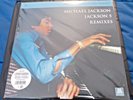 Hiroshi Fujiwara & K.U.D.O. - Michael Jackson / Jackson 5 Remixes Vinyl LP New