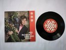 Paul McCartney - 2022 Singles Box Set #71 CHRISTMAS KISSES 7'' Vinyl NEW MINT