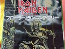 Iron Maiden 