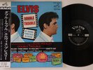 LP ELVIS PRESLEY Double Trouble SHP5630 VICTOR JAPAN Vinyl OBI