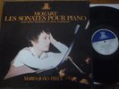 MARIA JOAO PIRES / MOZART the piano sonatas  / ERATO 8 LP