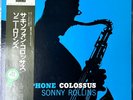 Sonny Rollins – Saxophone Colossus Japanes Reissue 1975 Prestige SMJ-6501(M) OBI