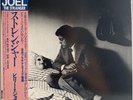 Billy Joel - The Stranger - Vinyl JAPAN with OBI Insert - 25AP 843