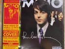 Beatles Mojo Magazine 