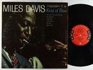 Miles Davis - Kind Of Blue LP - Columbia - CL 1355 6-Eye Mono VG+