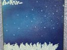 LP AVE ROCK AVE ROCK 1ST PRESS 1974 ARGENTINA PM 47008 VG-