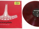 AMORPHIS - FAR FROM THE SUN Red/Blue Marble Vinyl LP Eclipse Halo Elegy Tuonela