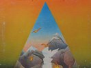MAHAVISHNU ORCHESTRA Visions Of The Emerald Beyond LP [John McLaughlin]  SirH70